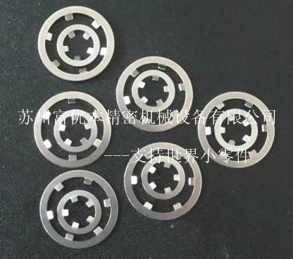 不锈钢轴用止退挡圈