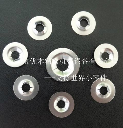 不锈钢轴用止退挡圈 2