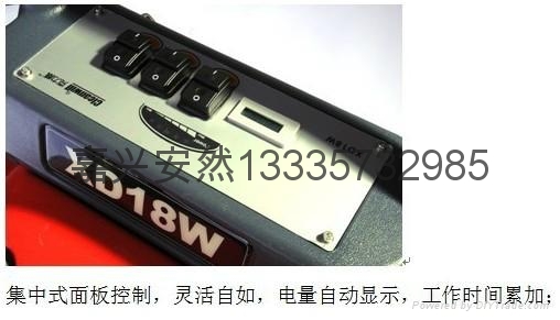 电瓶式半自动洗地机 2