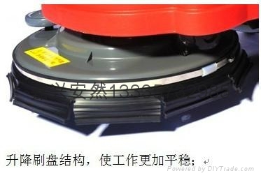工厂用全自动洗地机 2