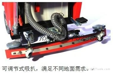 工厂用全自动洗地机 3