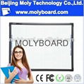 MOLYBoard infrared interactive whiteboard 1