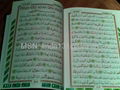 Digital Holy Quran Touch Read Pen 2
