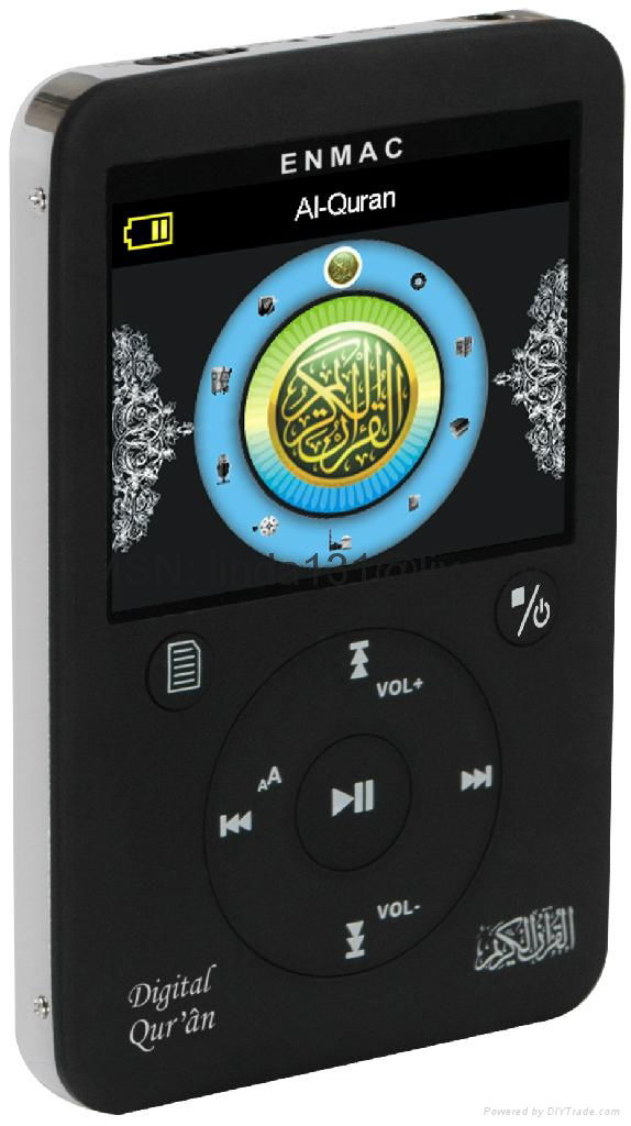 Original Digital Quran Player Colored EQ509 2