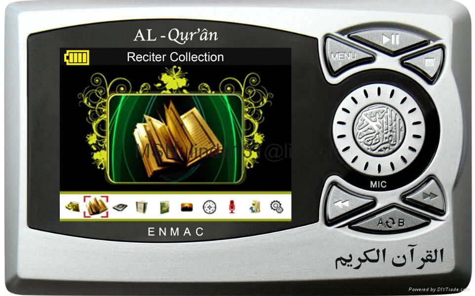 Quran Player Digital Coran Talking MP4 