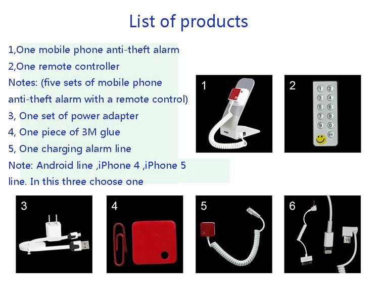 Mobile phone anti-theft display alarm 2