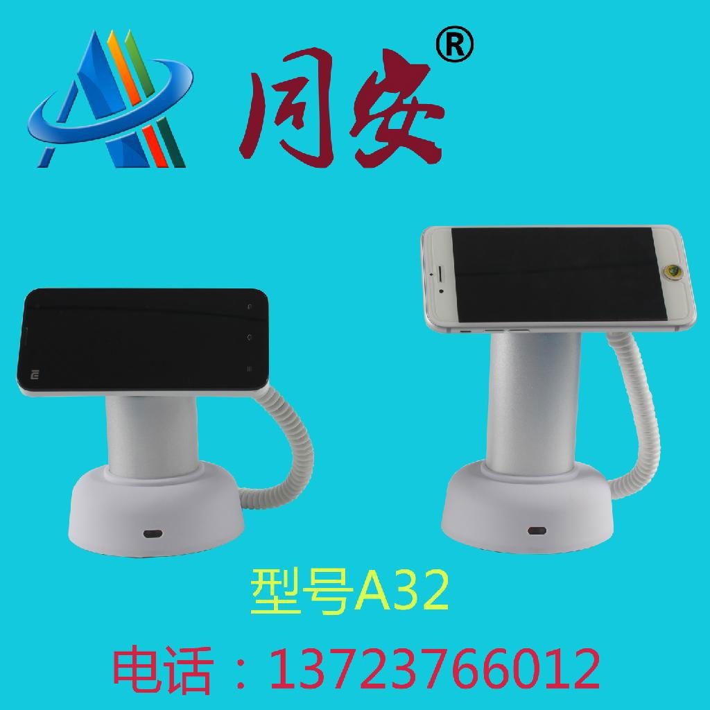 Cylindrical mobile phone anti-theft frame 4