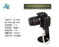 SLR camera anti-theft alarm 3