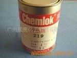 膠黏劑凱姆洛克Chemlok 219
