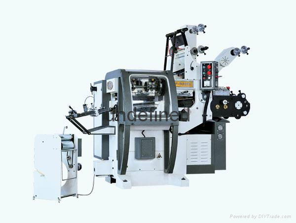 HFT-3045 self-adhesive paper and Label Printing Machine