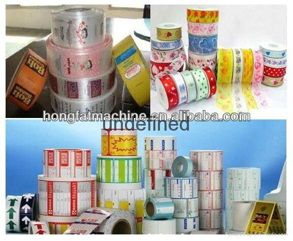 HFT-3045 self-adhesive paper and Label Printing Machine 2