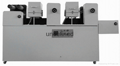 HFT-150 Adhesive Tape Printing Machine