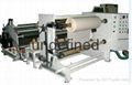 Sticker Paper Kraft Paper Slitter Rewinder Machinery 1