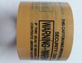Packing Tape with Logo 3