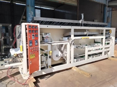 HP digital press primer coating machine