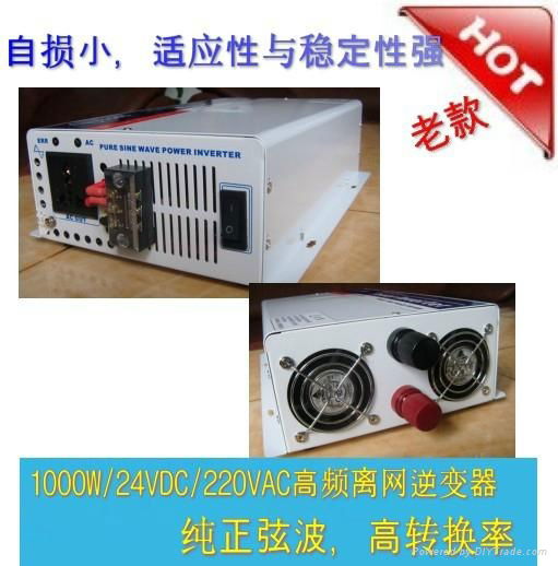 1000W逆变器 1