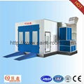 QX1000 Infrared Furnace Car Paint Booth