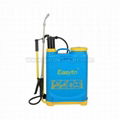 knapsack sprayer 1