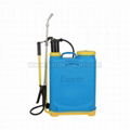 knapsack sprayer