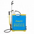 knapsack sprayer 1