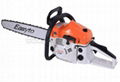 chain saw