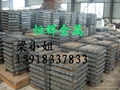 供应纯铁SUYP-2棒材卷材圆钢软铁带
