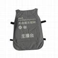 sport  vest