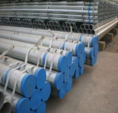 seamless steel pipe