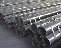 ASTM A106B Seamless Steel Pipe 2