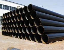 hot-rolled seamless steel pipe ASTM A 53  5