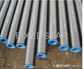 Seamless carbon steel tube - professional tube exporter  1