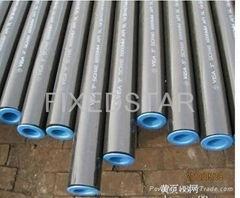 Seamless carbon steel tube - professional tube exporter