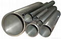 Seamless carbon steel tube - professional tube exporter  2