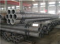 Seamless carbon steel tube - professional tube exporter  5