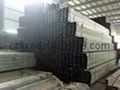 China manufacturer large supply MS carbon square steel tube  1