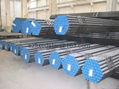 Cold Drawn Steel Tube Fixedstar manufactures 2