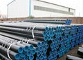 Cold Drawn Steel Tube Fixedstar manufactures 1