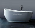 Italian Desige Classical Bathtub