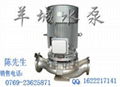 不鏽鋼管道泵 GDF65-50 立式 耐腐蝕 