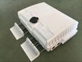 FTTH distibution box removable lock