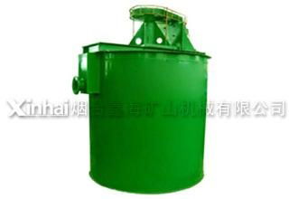 High efficient agitation tank