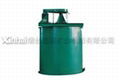 Leaching agitation tank with dual expeller 1