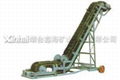 Belt conveyor with High inclination