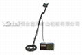 Metal detector