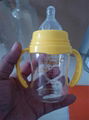 嬰儿奶瓶供應 1