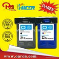 For HP21 xl Ink Cartridge C9351 Black 1