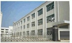 Yongjia Haiyi Pump & valve Co., Ltd