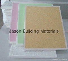 PVC LAMINATED GYPSUM BOARD