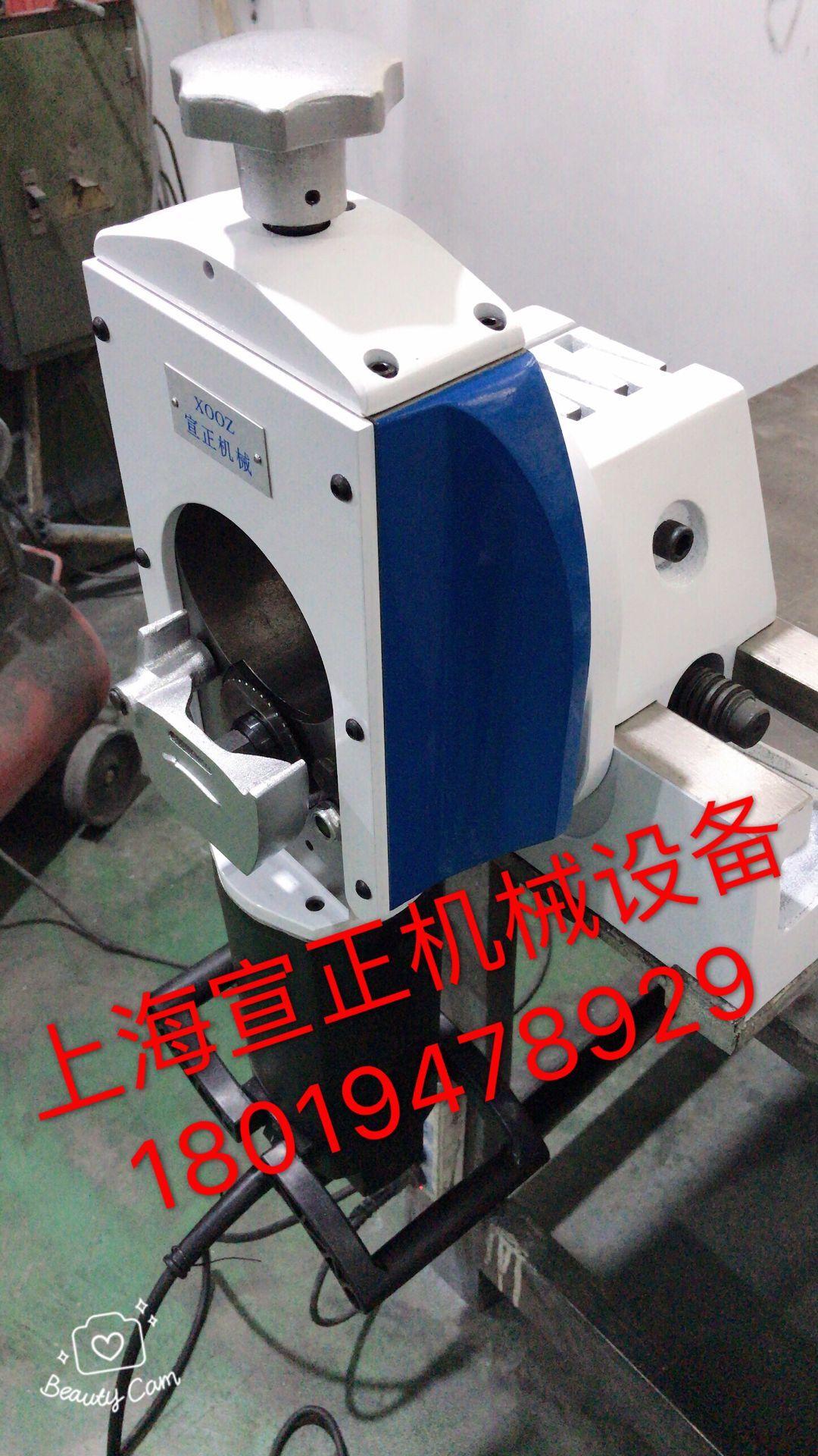 轨道式XA4碳钢钢管道切管机 2