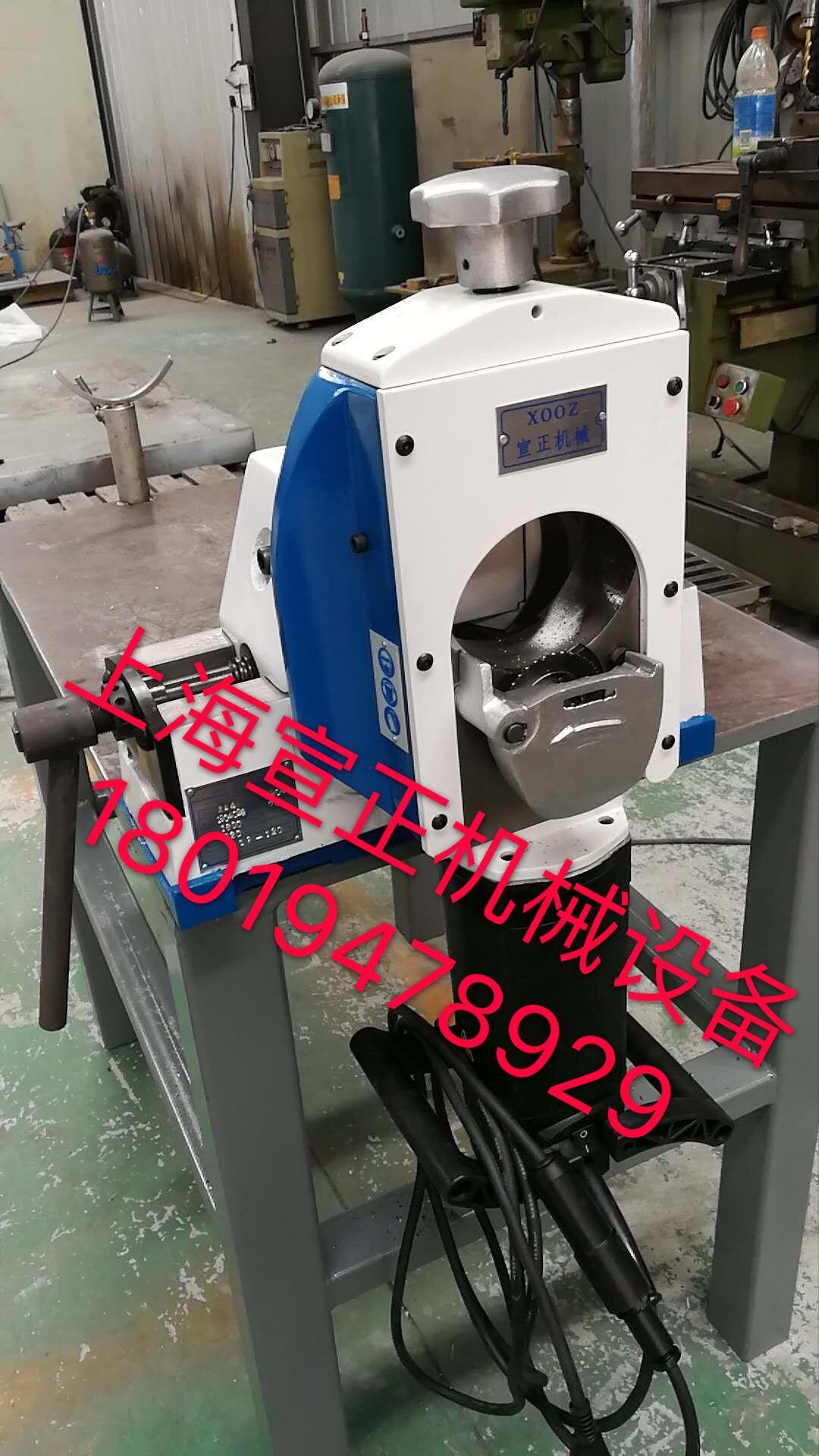 行星式碳鋼鋼管道切管機XA4 3